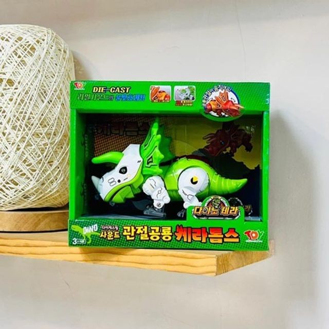 공룡사운드 이미지