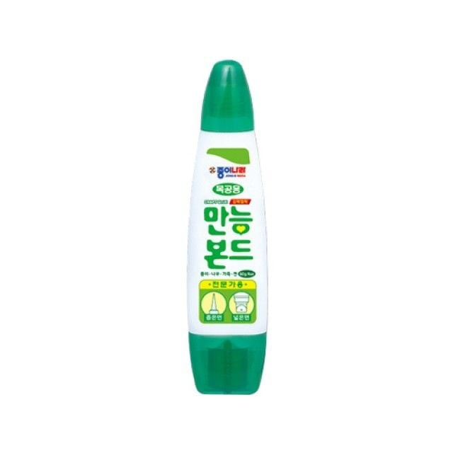 가위나라 이미지