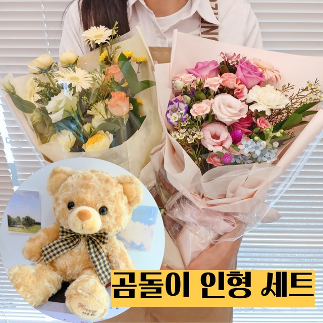 고미플라워 이미지
