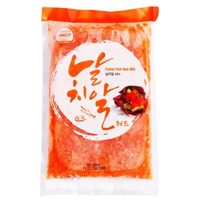 동림수산 이미지