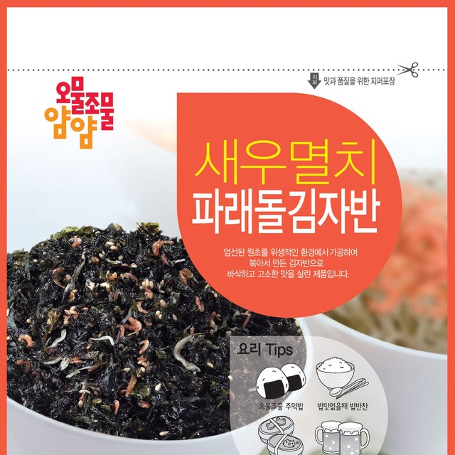 (주)천명 이미지