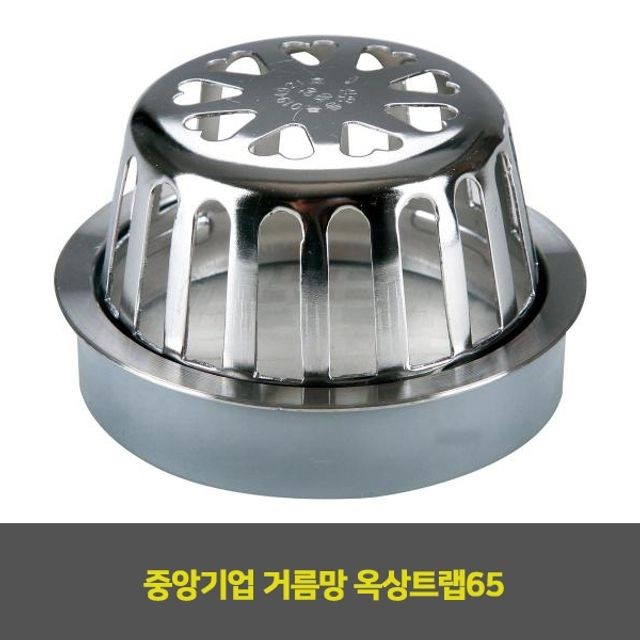 중앙기업 이미지