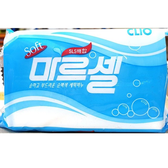 리오식당 이미지