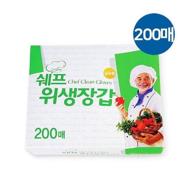 주주원 이미지
