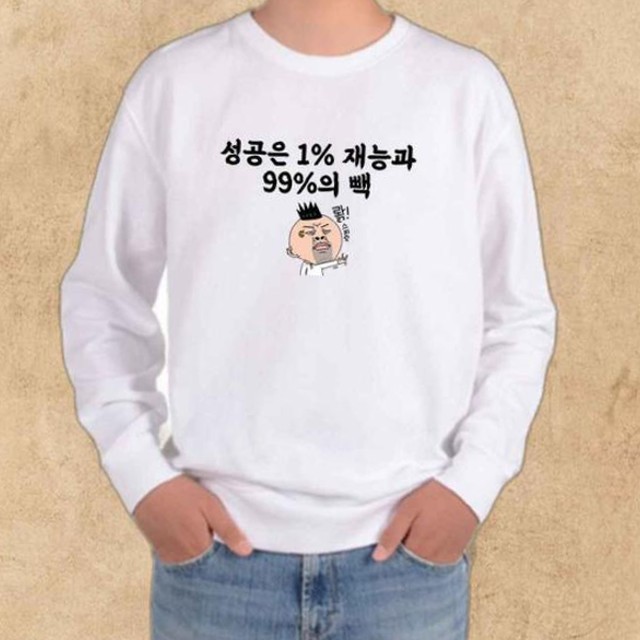 1프로 이미지
