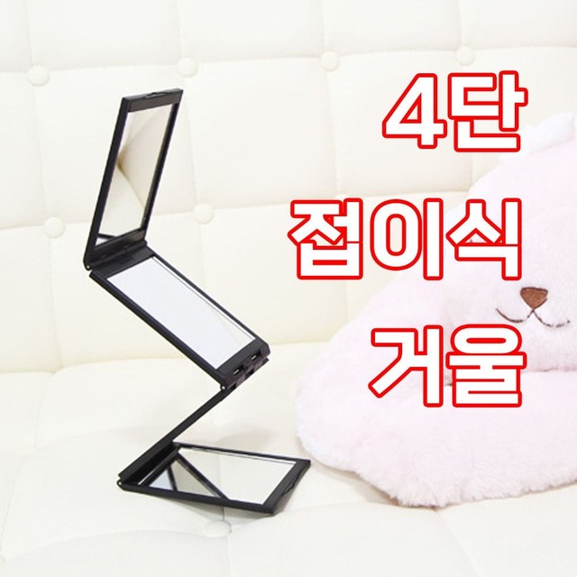 제이제이유통 이미지