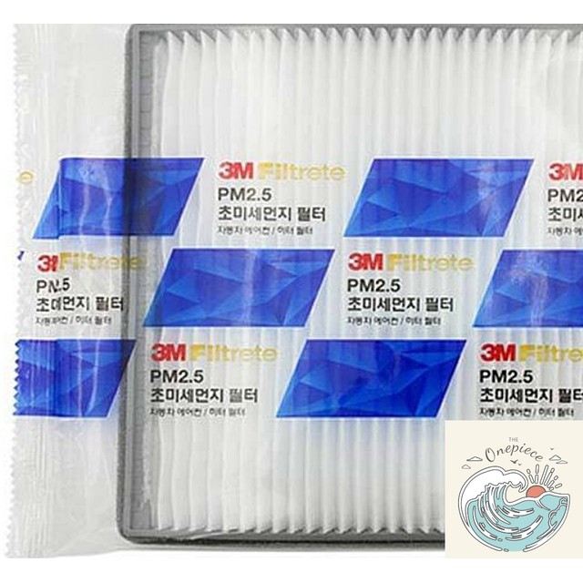 CM공조에어컨 이미지