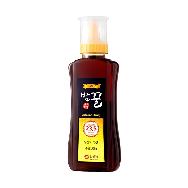 지리산한봉영농조합 이미지