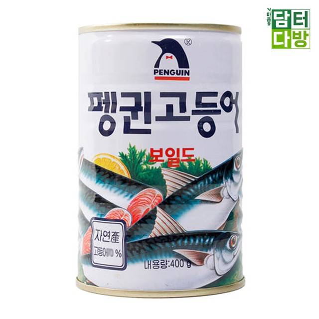남일식품 이미지