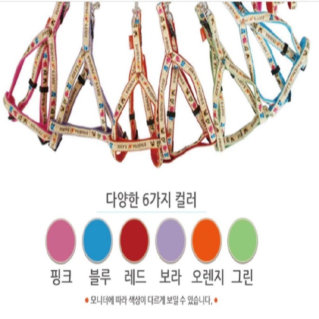 조이프랜드 이미지