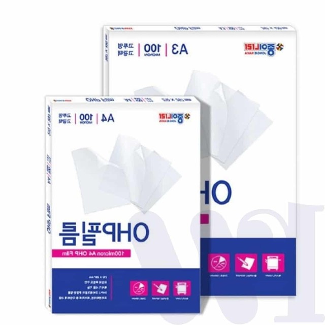 오에이치 이미지