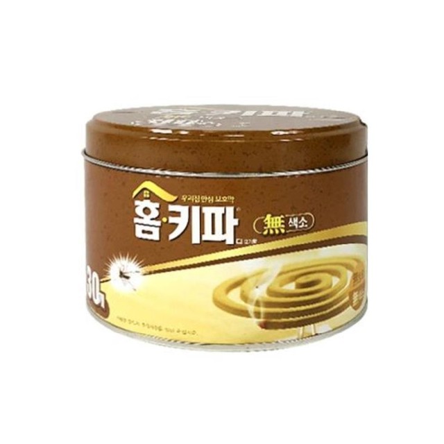 중원상사 이미지