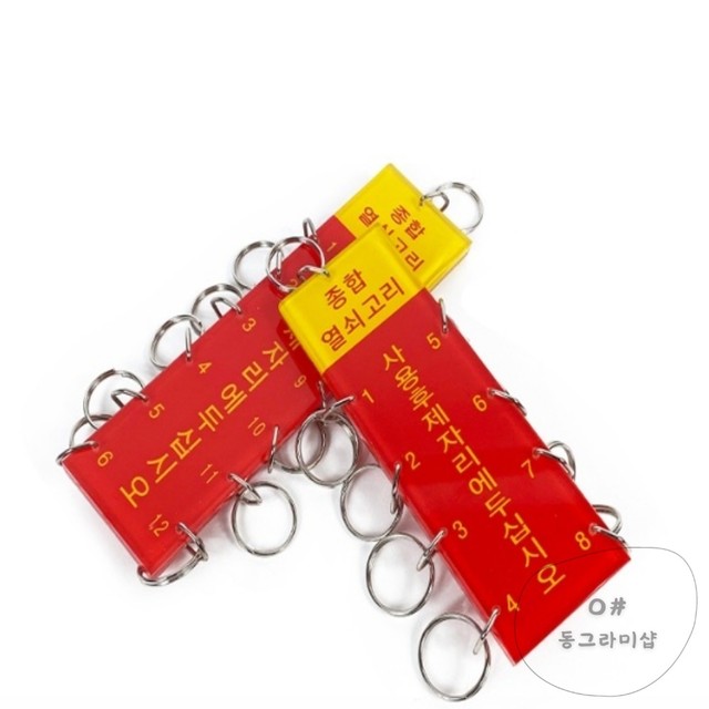 꾸러미샵 이미지