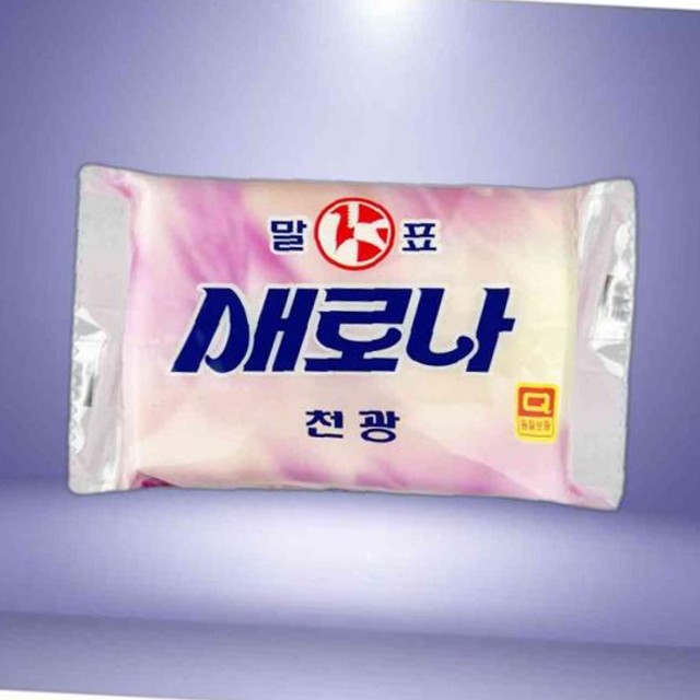 새로나세탁 이미지