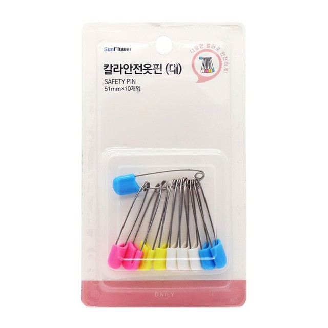 한양칼라 이미지