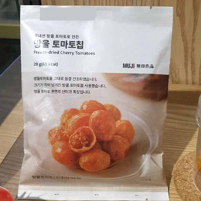 동림식품 이미지