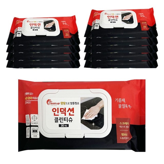 클린DD 이미지