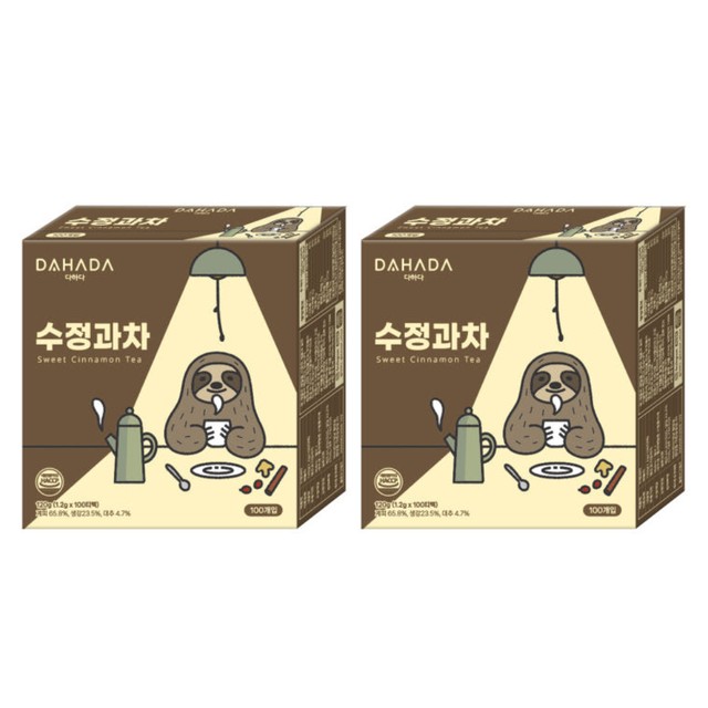 다하다 이미지