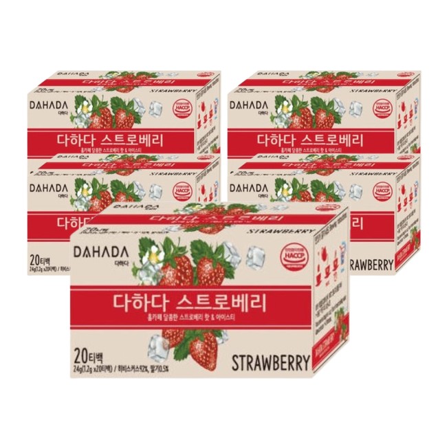 다하다 이미지