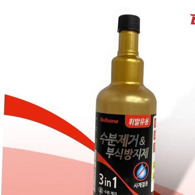 사계절부식 이미지