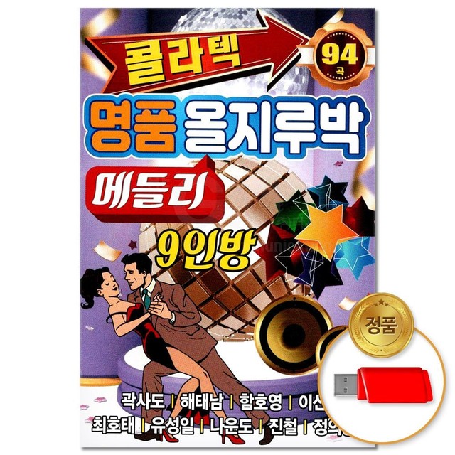 윤성기획 이미지
