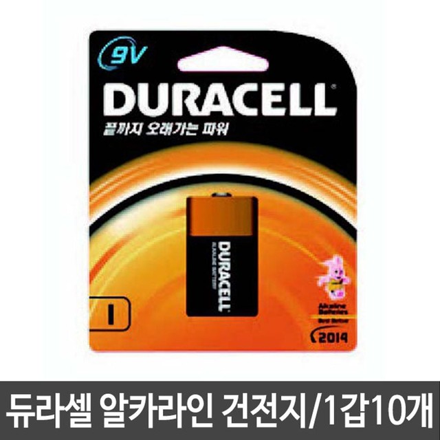 대영상사 이미지