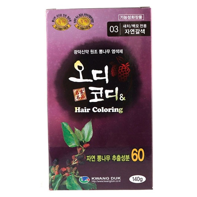 미코헤어 이미지