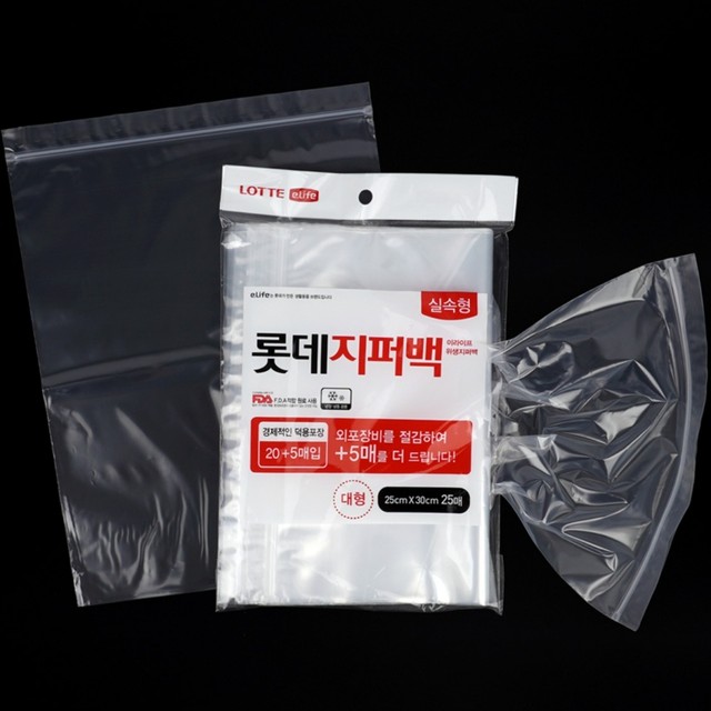 별봄 이미지