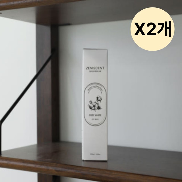 코지센트 이미지