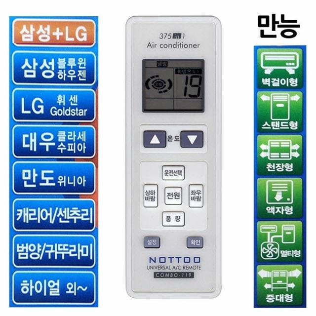 대우모텔 이미지