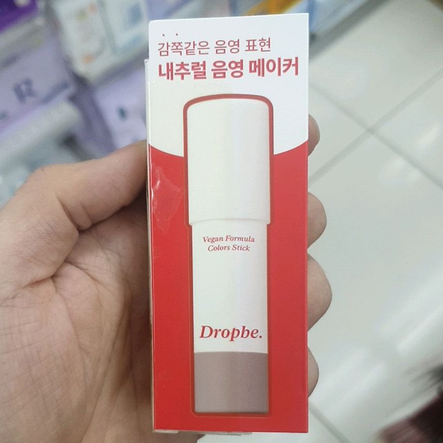 더샘인터내셔날 이미지