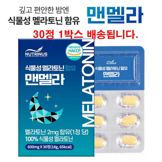 (주)유디바이오 이미지