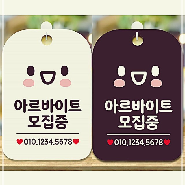 포87 이미지