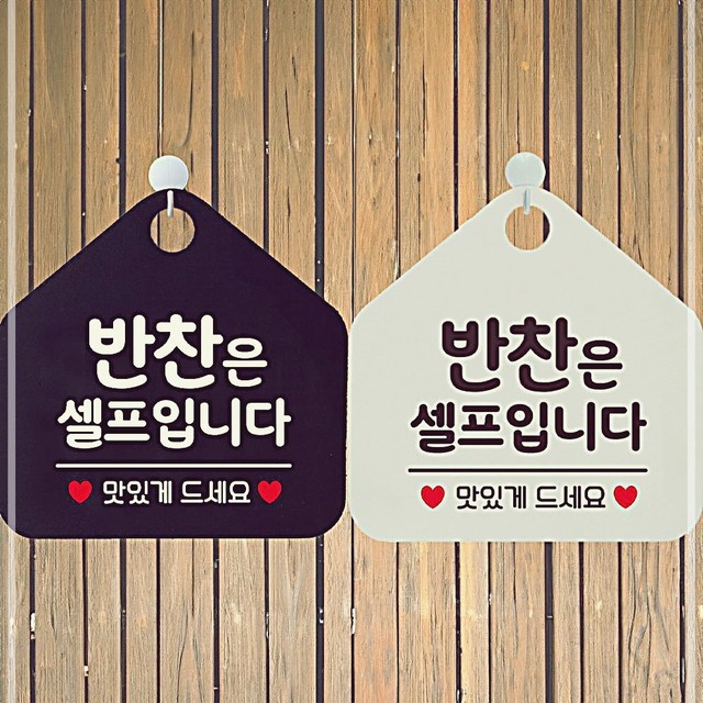 포87 이미지