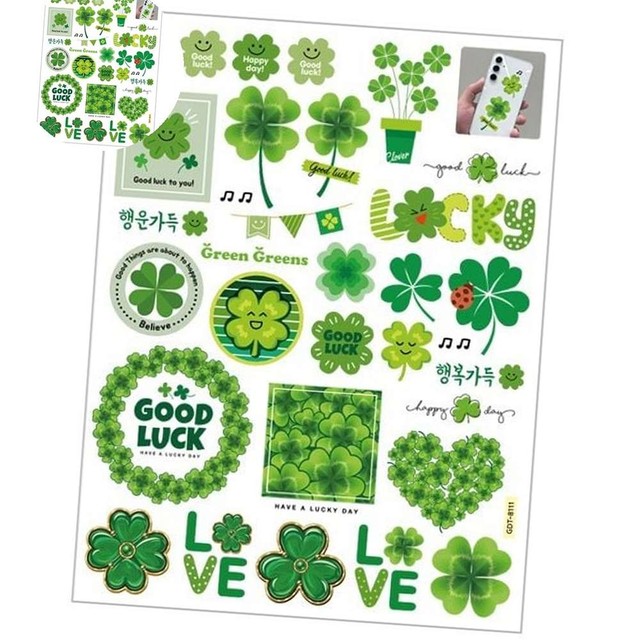 (주)네잎 이미지