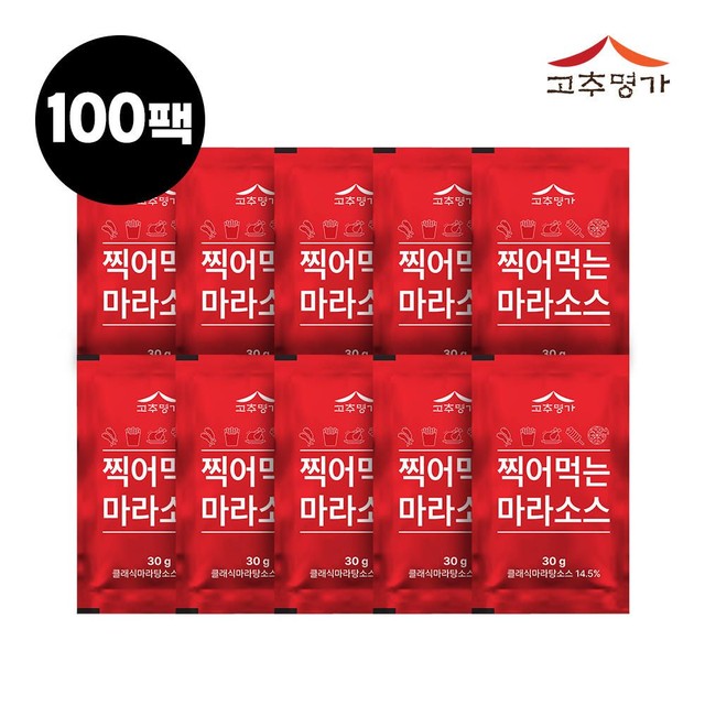 주식회사 명가푸드 이미지