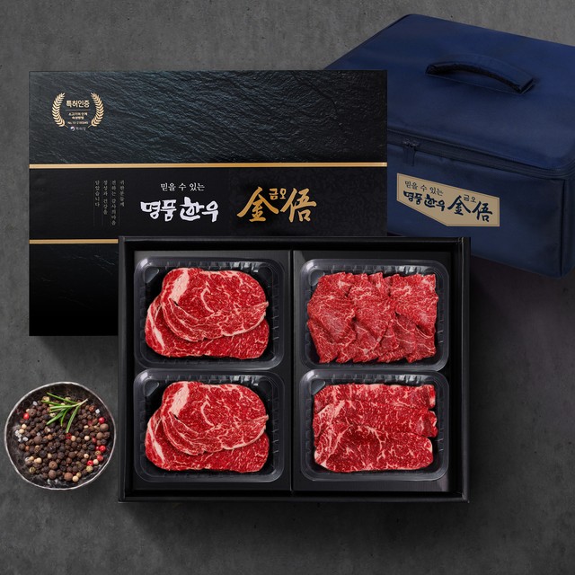 금오푸드원(주) 이미지