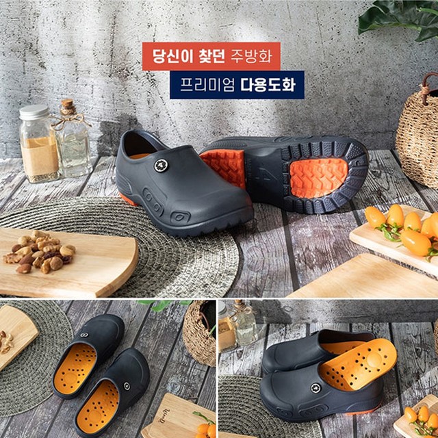 커밍 이미지
