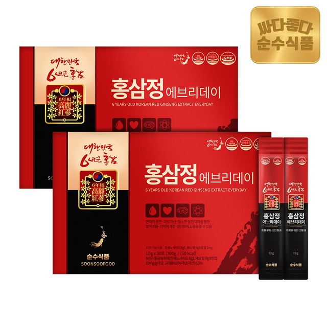 순수홍삼 이미지
