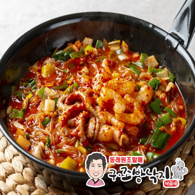 구조방낙지 이미지