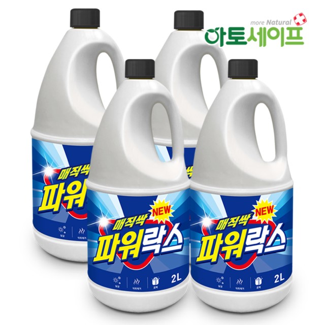 (주)에스엠그린 이미지