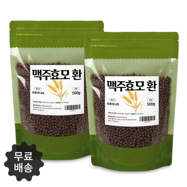 신비인터내셔널 이미지