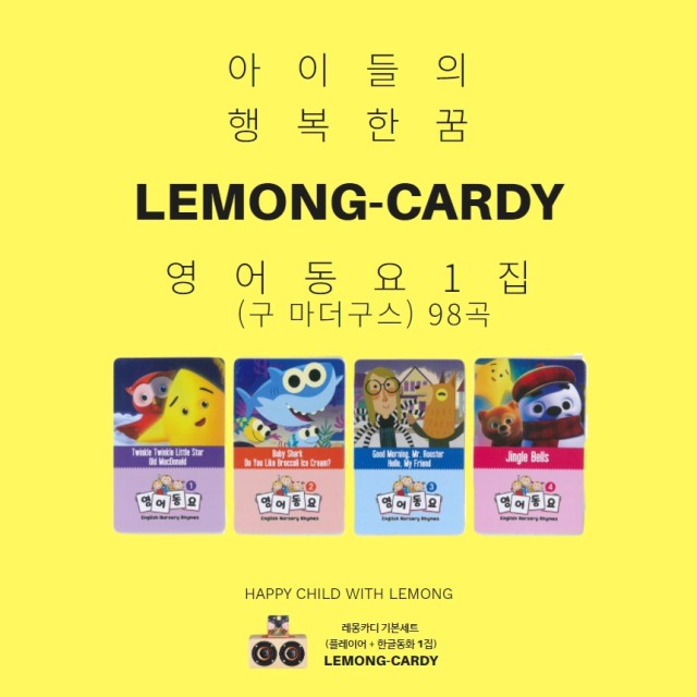카디 이미지