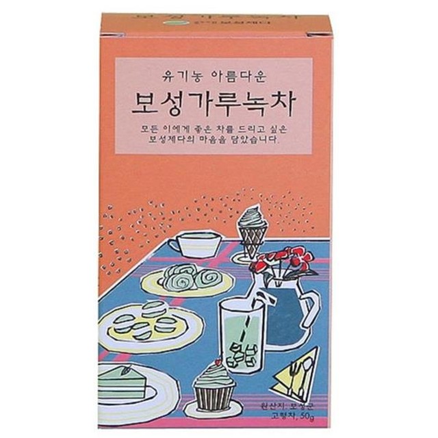 영농조합법인 보성제다 이미지