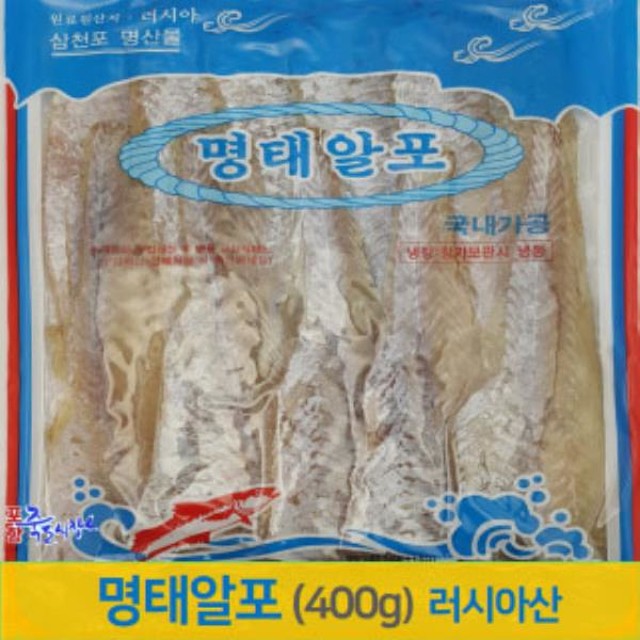 삼천포대성식품 이미지