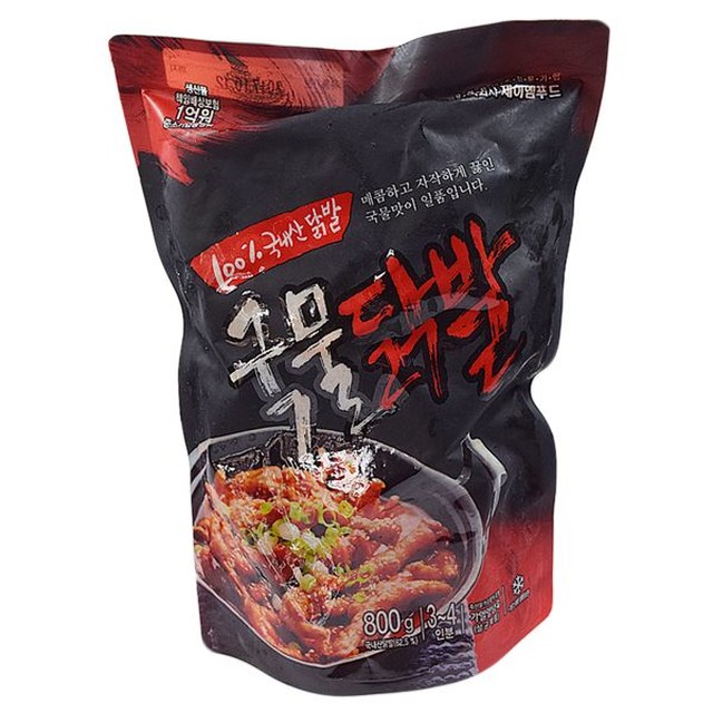 제이엠푸드 이미지