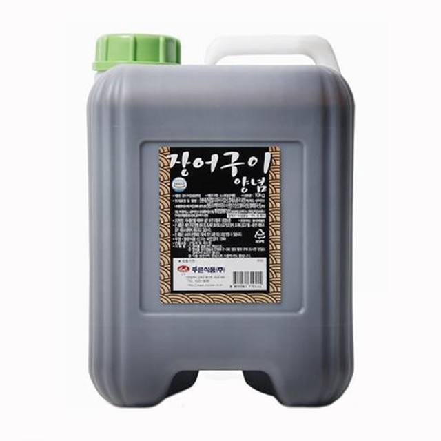 푸른식품 이미지