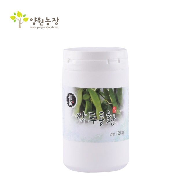 녹색제분소 이미지