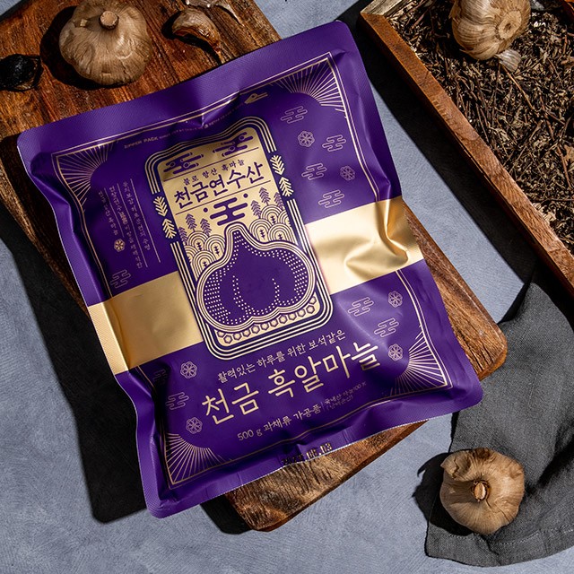 연수산 이미지