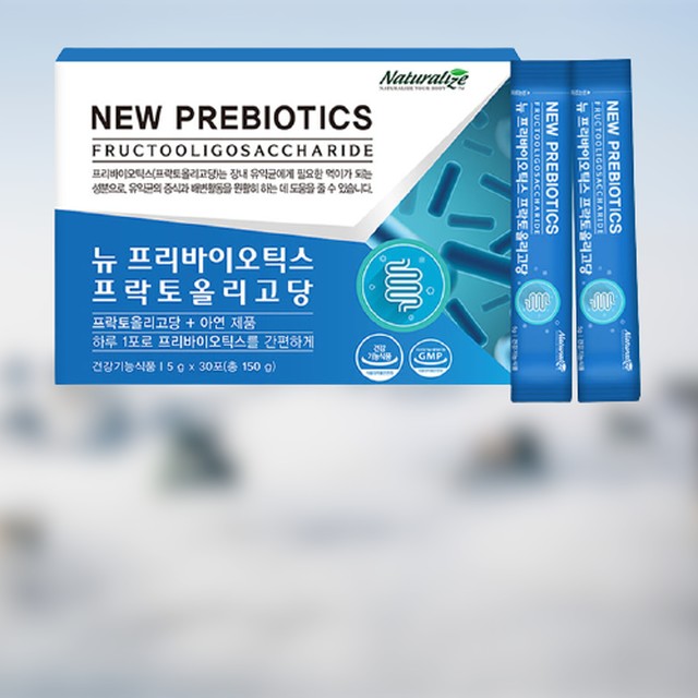 (주)바이오로제트 이미지